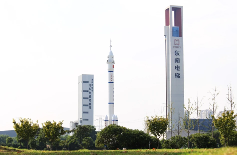 Dongnan lift Co., Ltd. Dongnan lift Co., Ltd.
