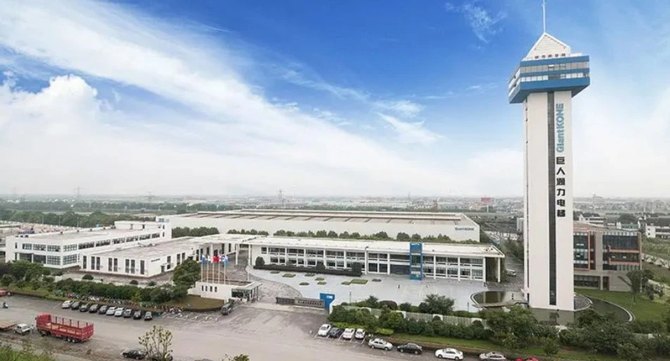 GiantKONE lift Co., Ltd. GiantKONE lift Co., Ltd.