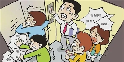 Elevator Malfunction Self Rescue Guide: These 5 Things Must Not Be Done When ...